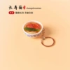 Longevity noodles