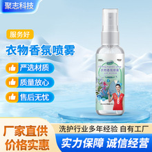 ��偳�ζ��������Շ��F�՚�������q��ȥ��ζЬ��Ь�ӳ�������