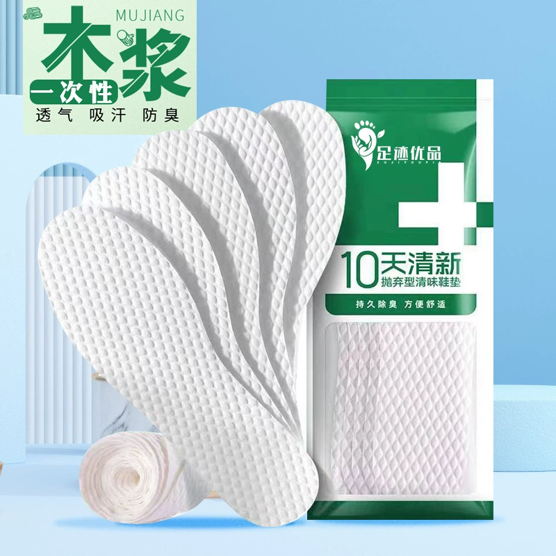 Zhuiyikang одноразовая не требующая стирки стелька из древесной массы с острым носком, женская дышащая, впитывающая пот, унисекс, одноразовая, нескользящая