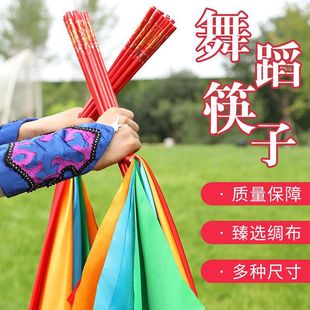 �ɹ��赸���ӵ��߃�ͯ�赸�������ɹ�����˿��ӲُV�����������