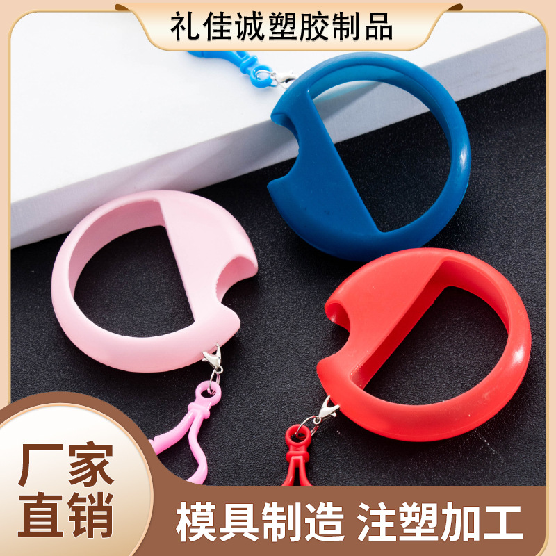 25ml高端扁圆形硅胶套圆形香水瓶驱蚊分装防晒喷雾瓶卡片噴霧空瓶