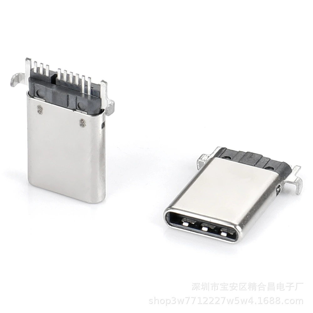 Плашка с погружением SMT TYPE-C9P Gongtian Touncing Dumb Nickel Patch No Insert Sunda Plate 1.0mm