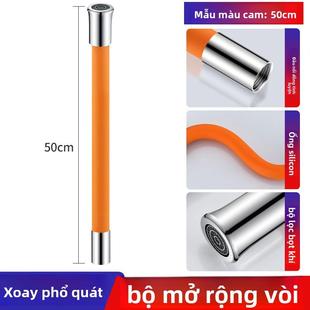 �ɏ������Dˮ�����L�����Rħ�gܛ���m���ˮ���^�Uչ