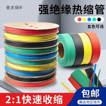 sܽ^׹ܲɫ늹늾ܹ|o׼Ӻ񔵓̫