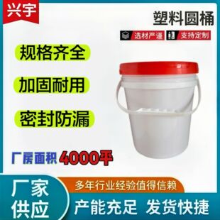 ���l �ɶ�  ���ɫ12L���w���ψAͰʳƷ���A������Ͱ�T��Ͱ�Ӻ��