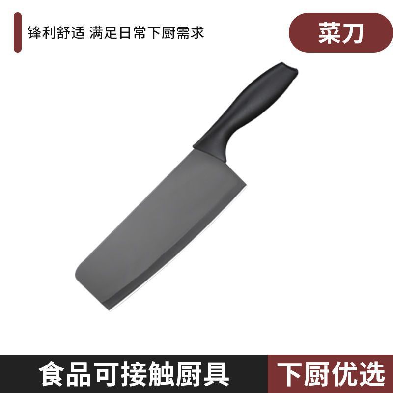 60 ° 위 -110mm-18cm-[검은고래모형] 슬라이스칼