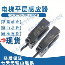 j8KZN30����_�PSCXSPK��ɭD04D04ƽ��FZ���XS�Б���ZNCKF30Sg3