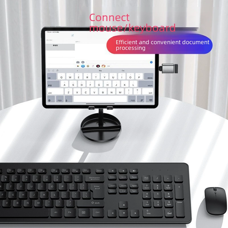 Подходит для Apple OTG вращатель светлый вращатель вращатель к USB-кардридеру компьютер конвертер USB чтение U‑диск