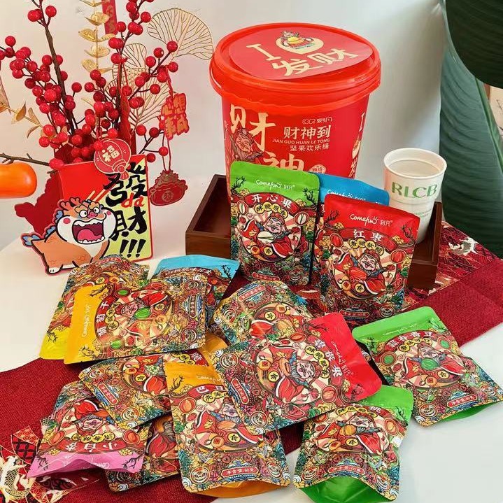 刻凡财神到混合坚果桶蜜饯果干零食大礼包年货新年送礼16袋礼盒装