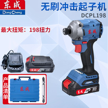 �|�ɳ��ʽ�oˢ�_�����әCDCPL198AM�ݽz������������늄�