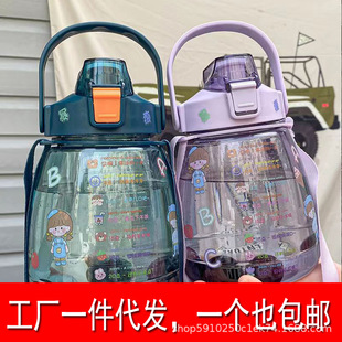 �����ˮ��Ů�����ܷ�ˤ�¿�ˮ���ļ��W�����ֵ��y�W�t������ˮ