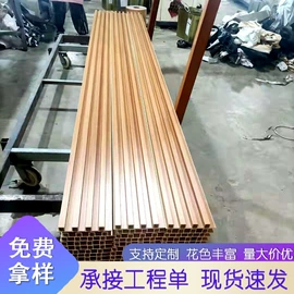 护墙板;扣板;板岩、文化石