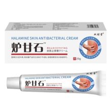 �S��Դ�^���lһ�����l�pؔ�àt��ʯ20g