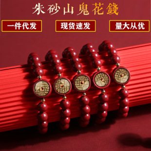 ���l һ�����l ��ɰɽ�����X��朵����Ʒ�A���Ȧ�t�ִ���©����