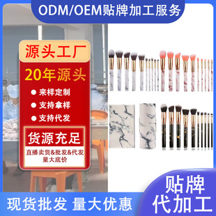 �����ȱ�y�����ʯ10֧���yˢ���b�羳���W��ȫ�����y������Ӱˢ