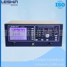 ���Ƽ� LX-550B3������ͨ�yԇ�xUSB���������Ĝyԇ�C