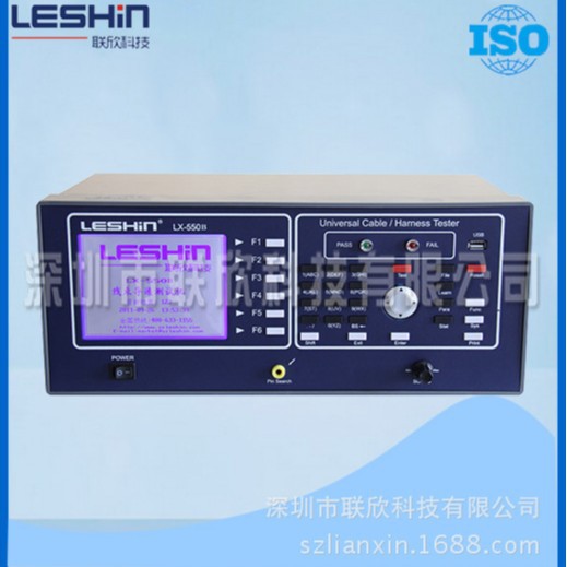 联欣科技 LX-550B3线束导通测试仪USB数据线线材测试机