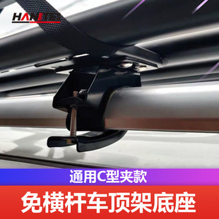 ܇�������������M�U���õ���������ȫ���