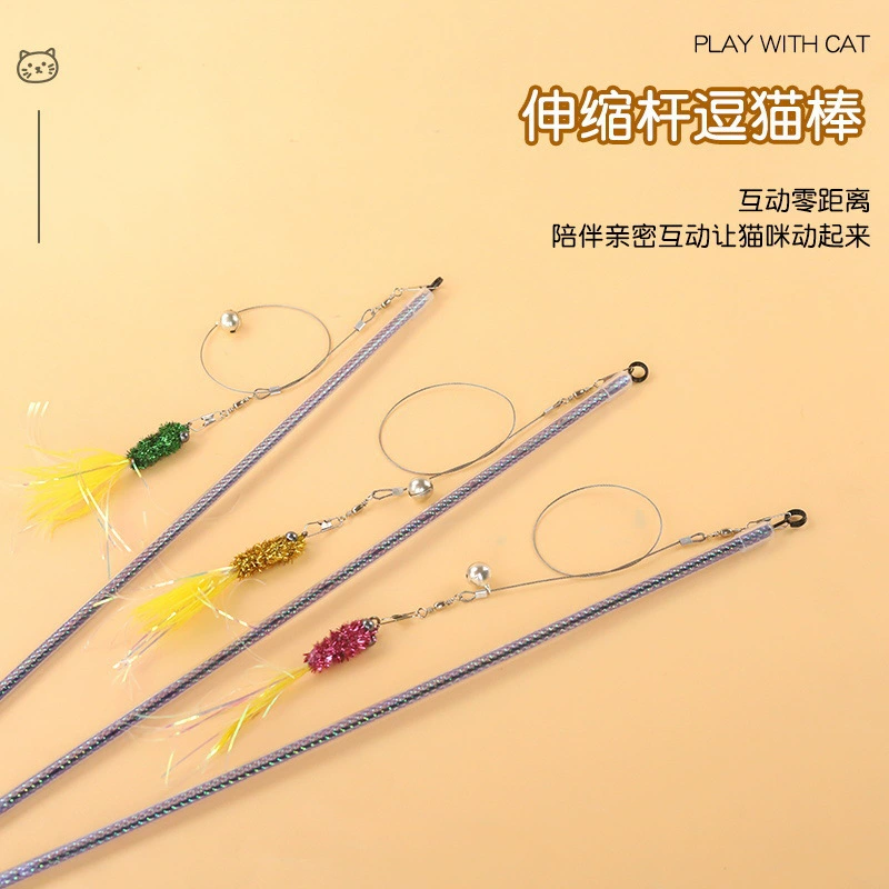 Выдвижная длинная палка для кошек, бумажная кисточка для самостоятельного удовольствия, золотая рыбка, перо, колокольчик, палочка для дразнения кошек, сменная головка, игрушка для кошек # #