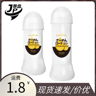 �������¾�Һ200ml��������Һ��ͬ־��ͥ���޸ؽ���Ȥ��������Ʒ