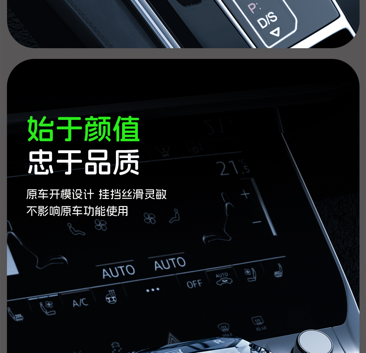 Suitable for Cadillac Ct5 Ct6 Xt5 Xt4 Xt6 Crystal Gear Shift Knob Modification for Aircraft and Yacht Style Gear Shift Head
