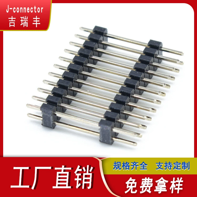 PH2.0 контактный разъем повышающая накладка мульти-пластиковый прямой штифт SMT скидка на большое количество