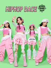 女童多巴胺粉色亮片爵士舞服装少儿jazz走秀套装儿童街舞演出服潮