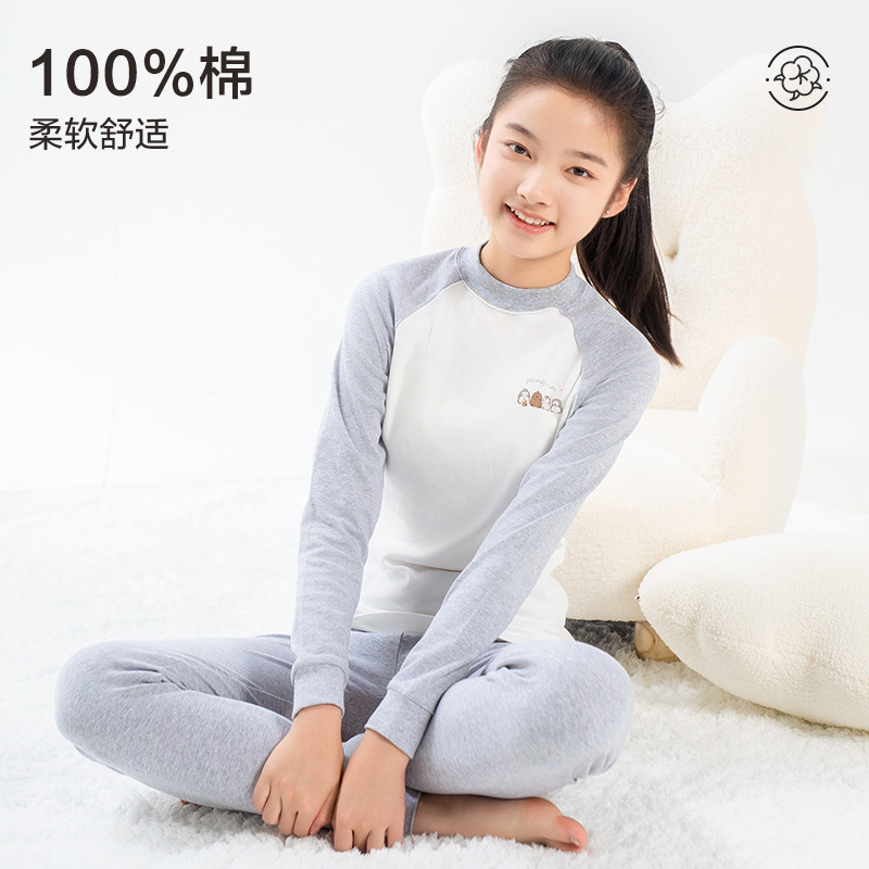 Junior High School Girls' Autumn Clothes and Long Pants Sets, Girls' and Kidsren's Thermal Intimates, High School Students' Pure Cotton Sweaters and Pajamas Junior High School Girls' Autumn Clothes and Long Pants Sets, Girls' and Kidsren's Thermal Intimates, High School Students' Pure Cotton Sweaters and Pajamas