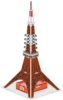 1690-36 Tokyo Tower