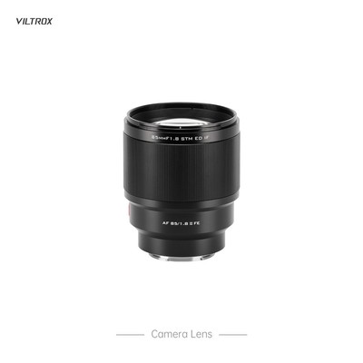 VILTROX唯卓仕AF 85mm F1.8II FE自动镜头适用索尼FE卡口|ms