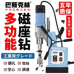 �ձ���˹���ִ�������荹��I��С�Ͷ๦�����F늴�̨荿�ȡ��220v