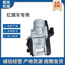 可定制水暖驻车加热器红旗车专用车载发动机预热