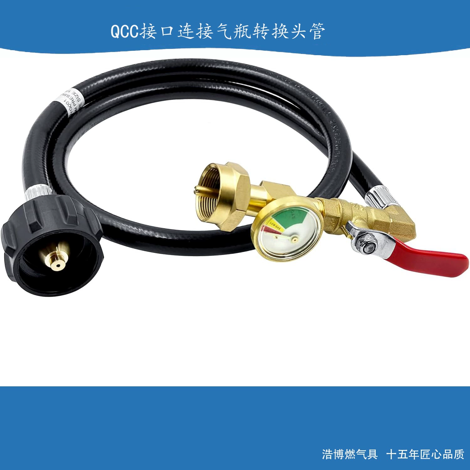 Североамериканская трубка переходника цилиндра соединения интерфейса QCC один фунт до 20 фунтов бензобака нержавеющей стали газовая труба