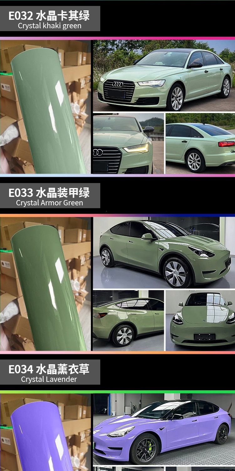 Car color change film, full car body wrap, car protective film, PET crystal black, white, blue, gray, whole roll wholesale