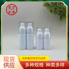 メーカーの現物は30ml pet大帽子スプレーボトルのプラスチック包装ボトルを供給しています。