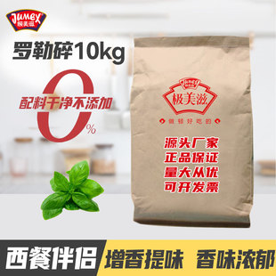 �O�����_����10kg��ʽ�����������{ζ�����_����ţ�ź決�����_��