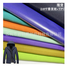 �F؛��]����75D��������ˮ�N��TPUĤ�ͺ��������u������У������