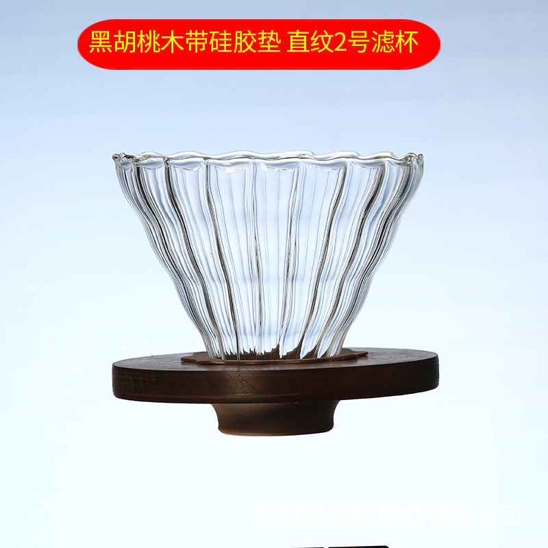 手淹れコーヒーセット コーヒーシェアリングポット 手淹れコーヒーフィルター フィルター ドリップタイプ レジン分離コンプリートセット|undefined
