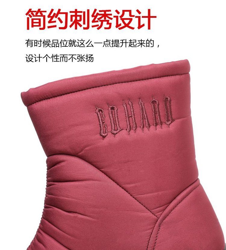 2023121419271377445337w774h856_750x750.j