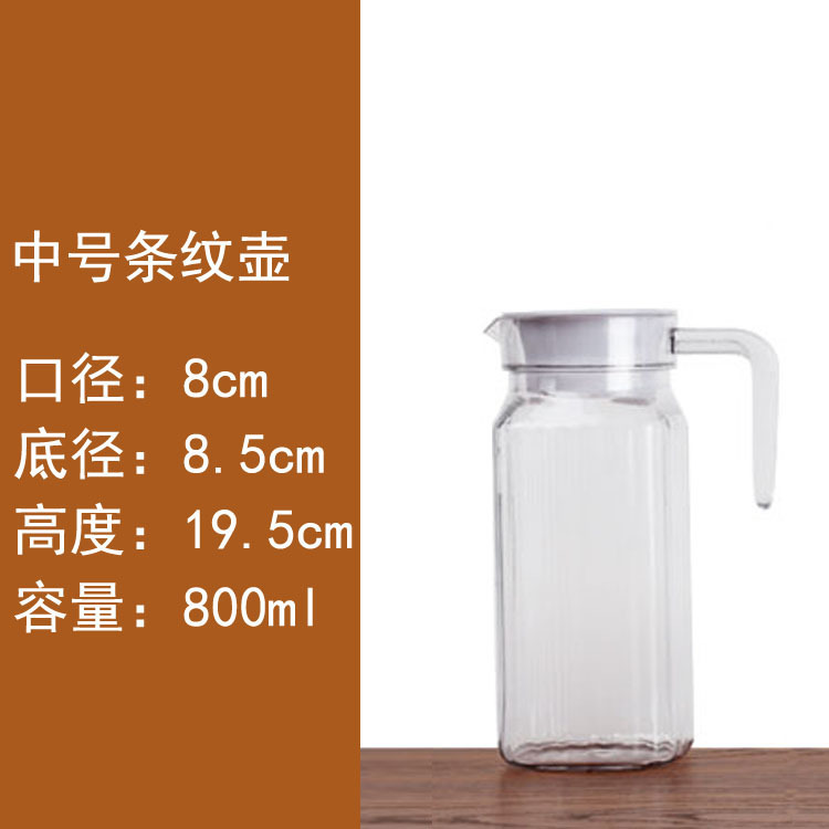 Jarra de agua fría de PC/acrílico, transparente, de plástico, con rayas octogonales, jarra de jugo gruesa, jarra de hotel resistente a caídas.