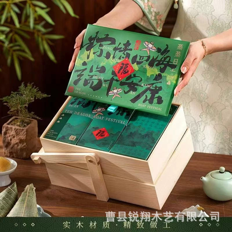 Праздник лодок-драконов пельмени упаковка деревянная коробка новая китайская многослойная ручная выпечка кондитерская деревянная коробка домашний чай торт деревянная коробка