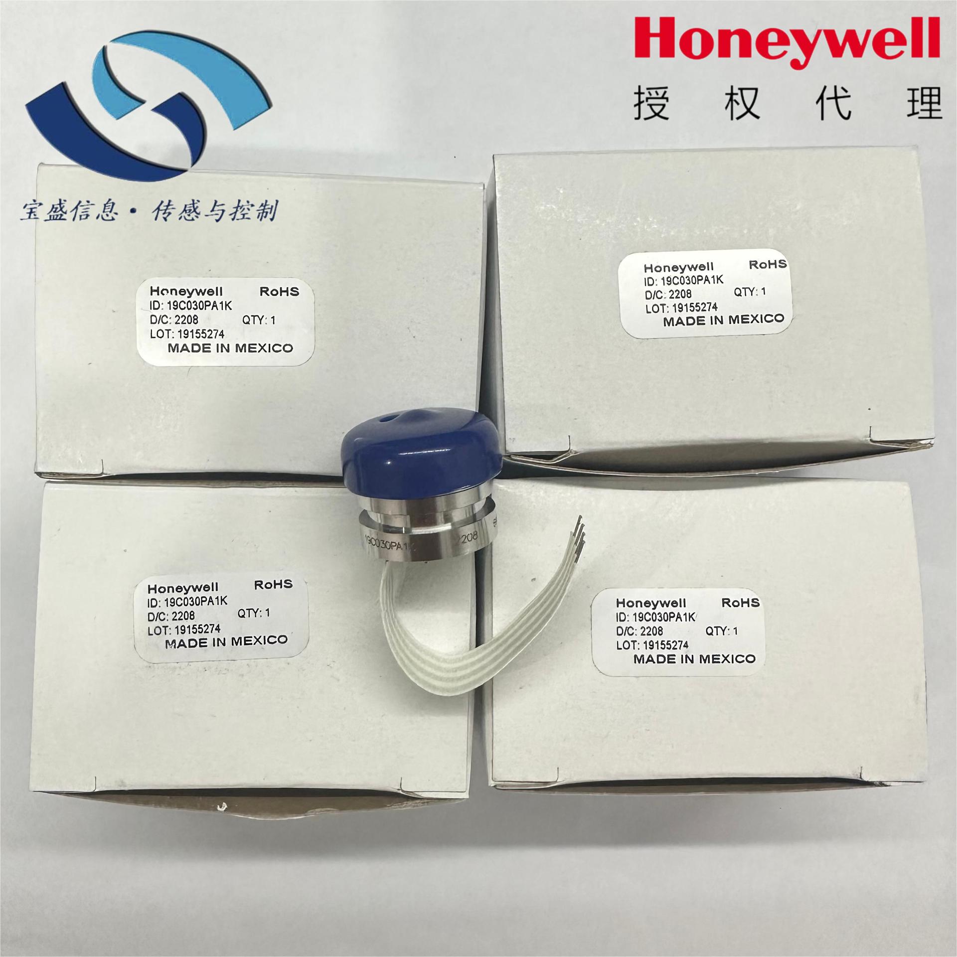 19C030PA1K 霍尼韦尔/HONEYWELL 压力传感器 30PSI 压力变送器