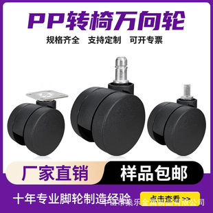 �Ҿ��f��݆55mm��ɫpp��ĥ�k������X���D��С��܇�_݆�S�Ҷ���