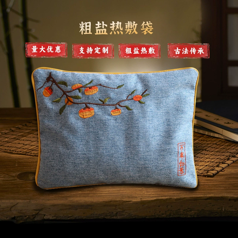 Мешок для горячего компресса с грубой солью, мешок для горячего компресса с морской солью, нагреваемый в микроволновой печи, мешок для горячего компресса с физиотерапевтической солью, мешок для горячего компресса с грубой солью, завод-производитель