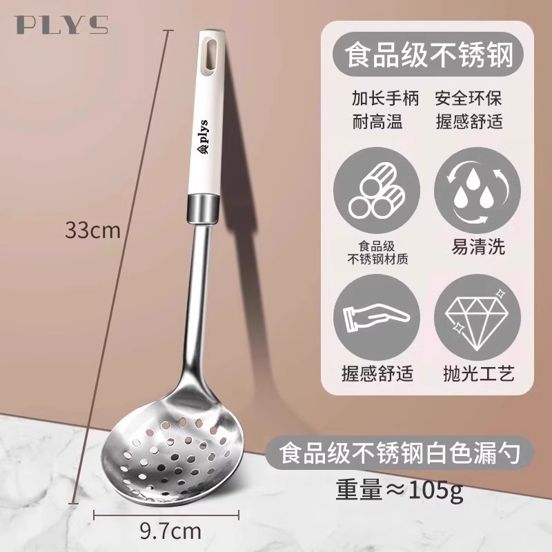 Set de cucharas de cocina de acero inoxidable, cucharas de cocina de acero inoxidable, cucharas de cocina, cucharas de cocina, cucharas de cocina