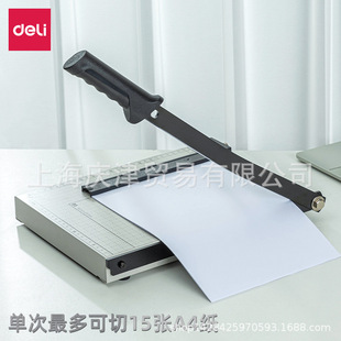 ����8014�м��C12"*10"(�׻�)(��)