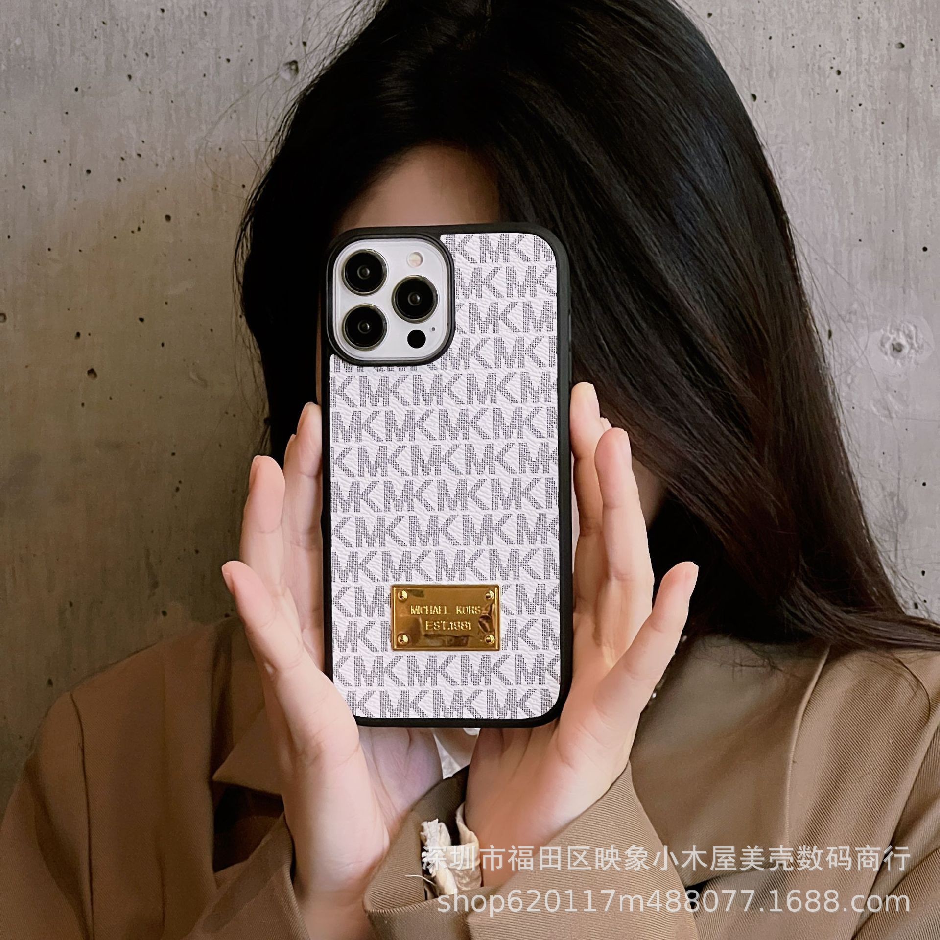 NK 화이트 "하드웨어 사각 라벨"