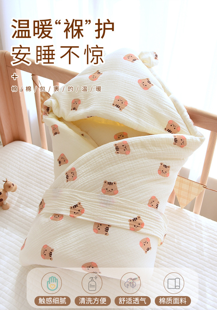 O1CN01YmKs8023TIeCbcSLy_!!2215