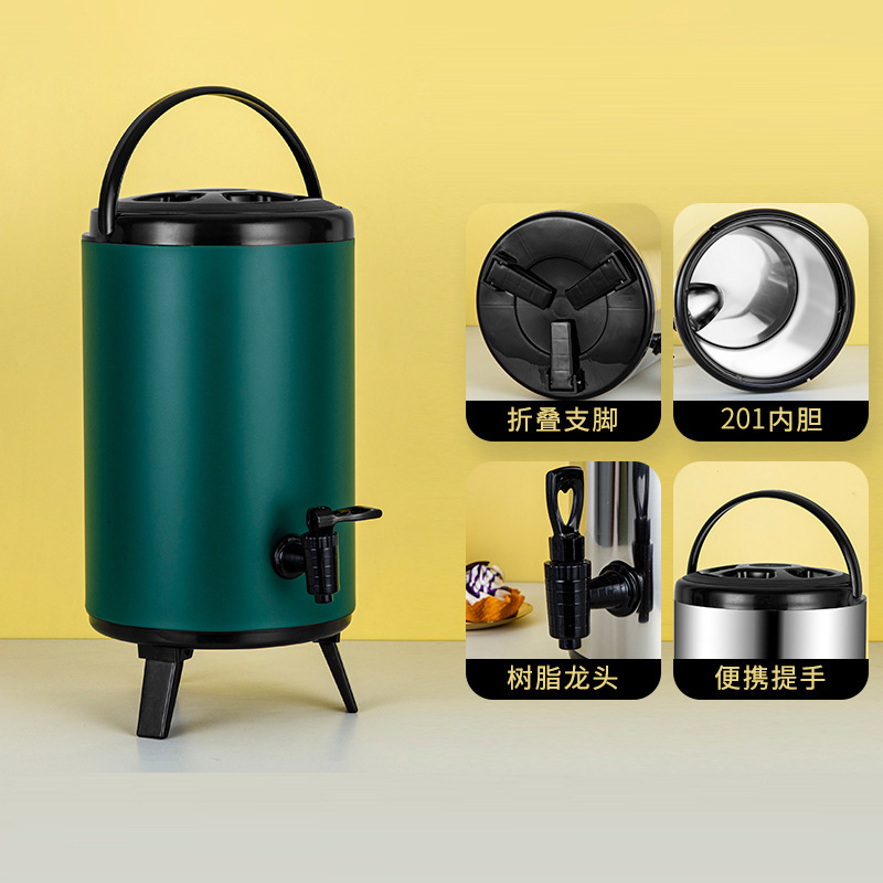 不锈钢奶茶桶加厚双层保温全发泡商用大容量保冷摆摊咖啡豆浆水桶|undefined