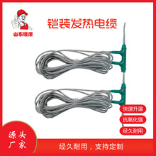 ɽ�|ů���S��ֱ�� �ӟᾀ �l�ᾀ t���z�b���z�l�ᾀ �l����|